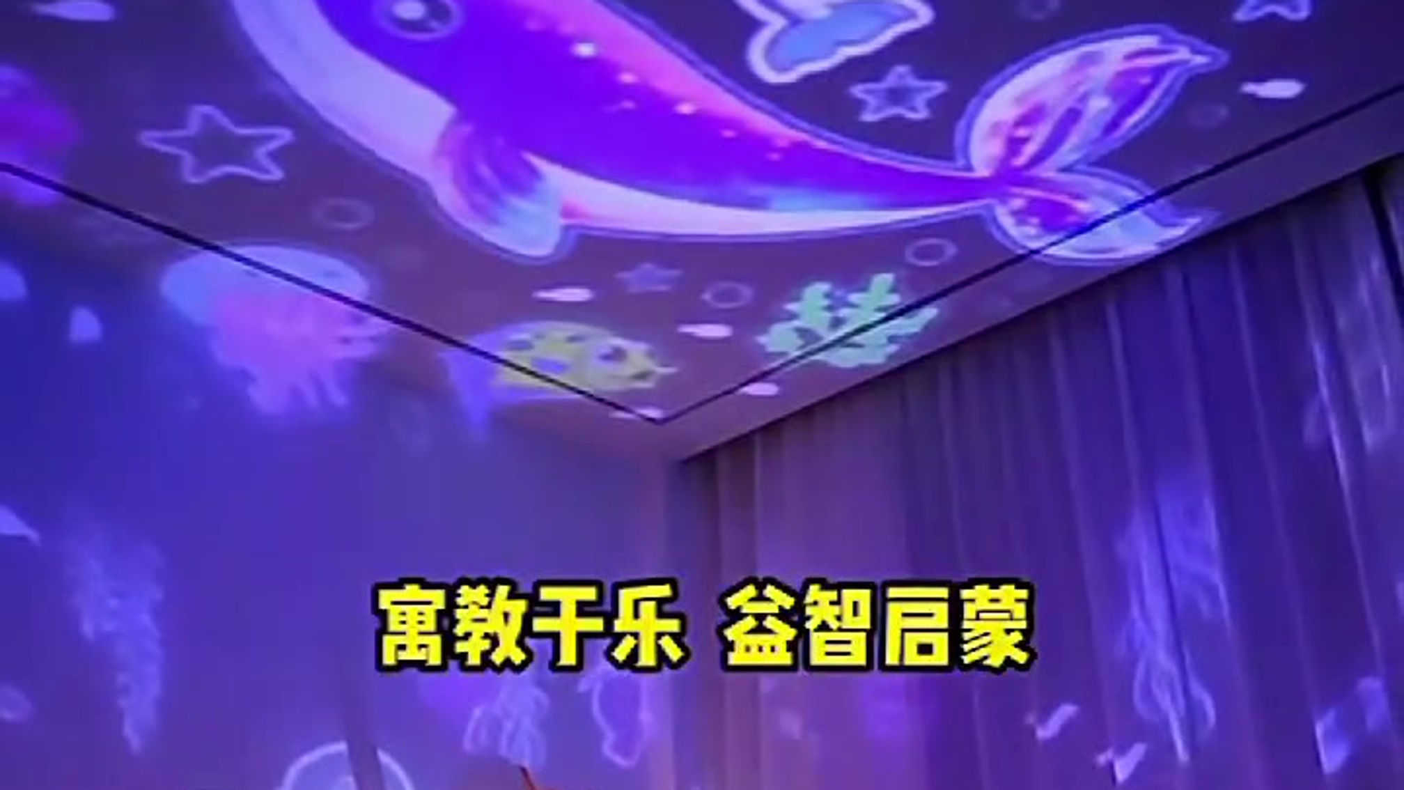 Projectors!